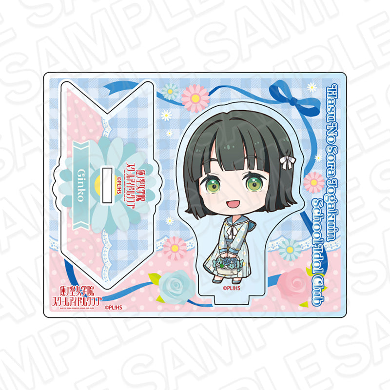 Love Live! Hasu no Sora Jogakuin School Idol Club Bell Fine Acrylic Stand Flower Deformed Ver.