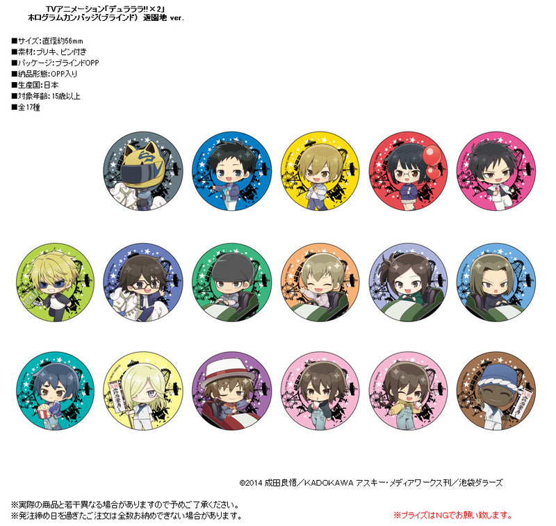 Durarara!!x2 Contents Seed Hologram Can Badge Amusement Park Ver.