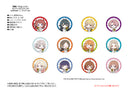 Gakuen Idolmaster Contents Seed Can Badge Sunflower Mini Character Ver.