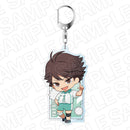 Haikyu!! Contents Seed Deka Key Chain Nice Play Ver.