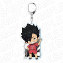 Haikyu!! Contents Seed Deka Key Chain Nice Play Ver.