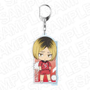 Haikyu!! Contents Seed Deka Key Chain Nice Play Ver.