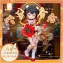 XIANGXIANG THE PRINCESS WHO PROTE0CTS FESTIVALS SERIES LUCKY DOLL TRADING DOLL XIANGXIANG