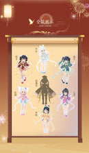 XIANGXIANG THE PRINCESS WHO PROTE0CTS FESTIVALS SERIES LUCKY DOLL TRADING DOLL XIANGXIANG