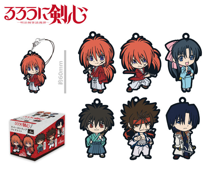 Rurouni Kenshin: Meiji Swordsman Romantic Story azumaker Rubber Strap Collection