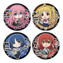Bocchi the Rock! azumaker Can Badge 4 Set