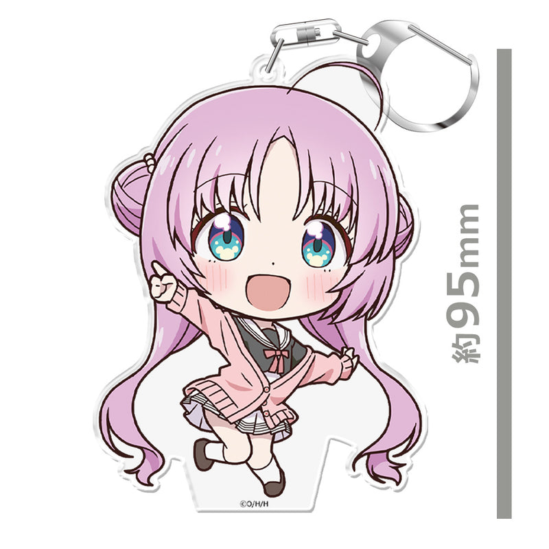 Stardust Telepath azumaker Puni Colle! Key Chain with Stand (1-4 Selection)