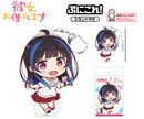 Rent-A-Girlfriend azumaker Puni Colle! Key Chain (with Stand) Yaemori Mini