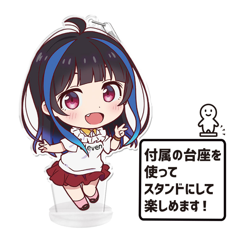 Rent-A-Girlfriend azumaker Puni Colle! Key Chain (with Stand) Yaemori Mini
