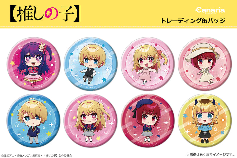 Oshi no Ko Canaria Trading Can Badge(1 Random)