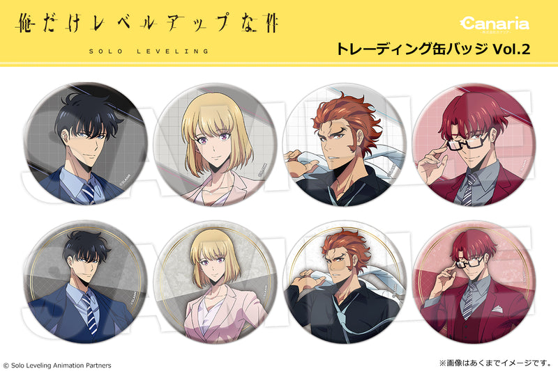 Solo Leveling Canaria Trading Can Badge Vol. 2