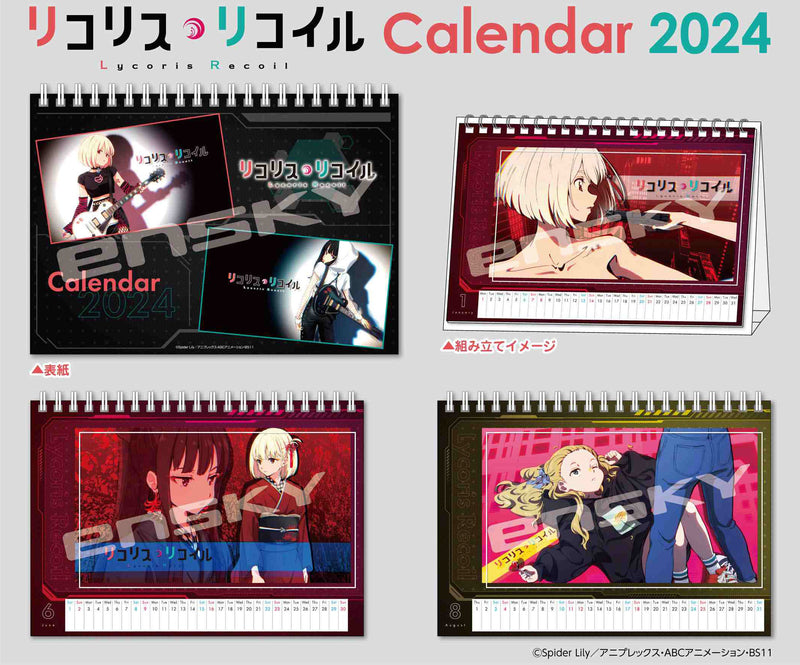 Lycoris Recoil Ensky CL-129 2024 Desktop Calendar