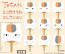 Natsume Yujincho Ensky Mini Bamboo Uchiwa Collection