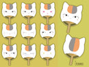 Natsume Yujincho Ensky Mini Bamboo Uchiwa Collection