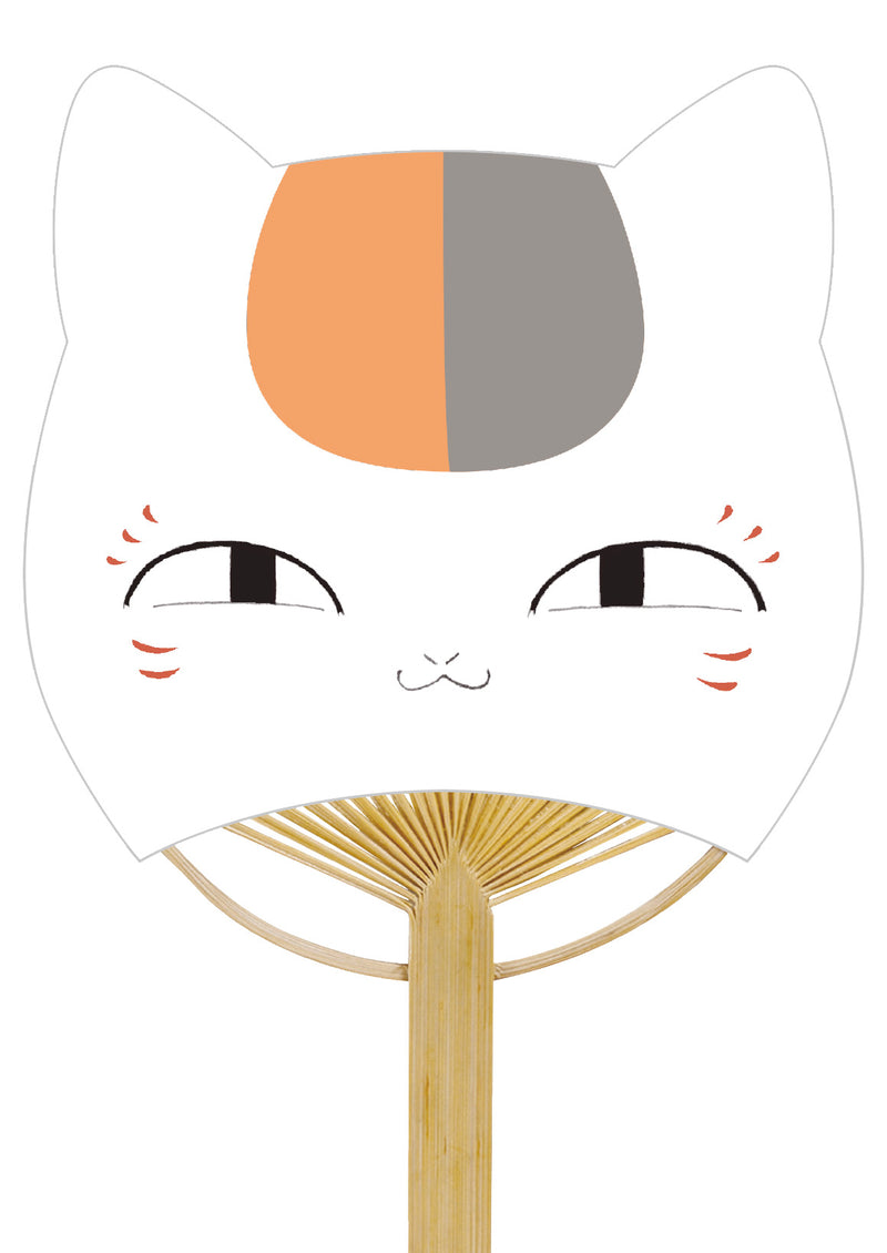 Natsume Yujincho Ensky Mini Bamboo Uchiwa Collection