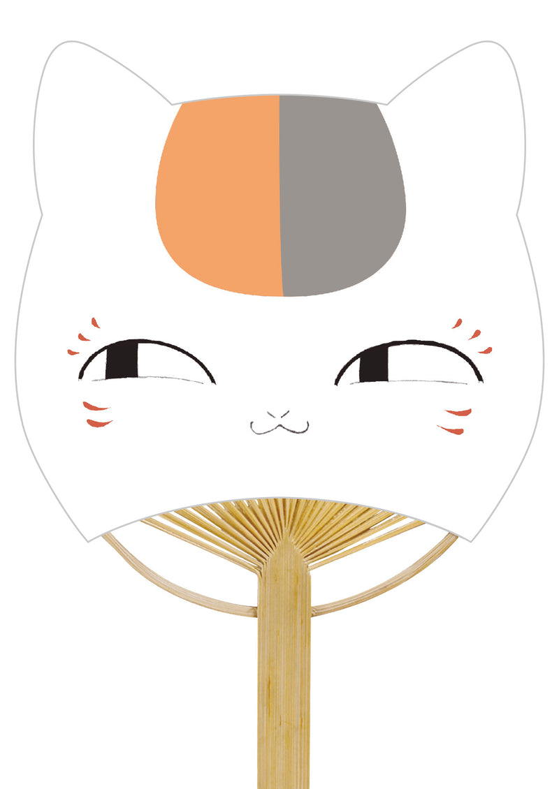 Natsume Yujincho Ensky Mini Bamboo Uchiwa Collection