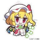 Touhou Project Izanagi Acrylic Key Chain Yurutto Touhou Flandre Scarlet Four of a Kind