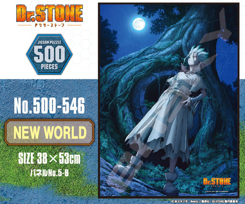 Dr. Stone Ensky Jigsaw Puzzle 500 Piece 500-546 New World