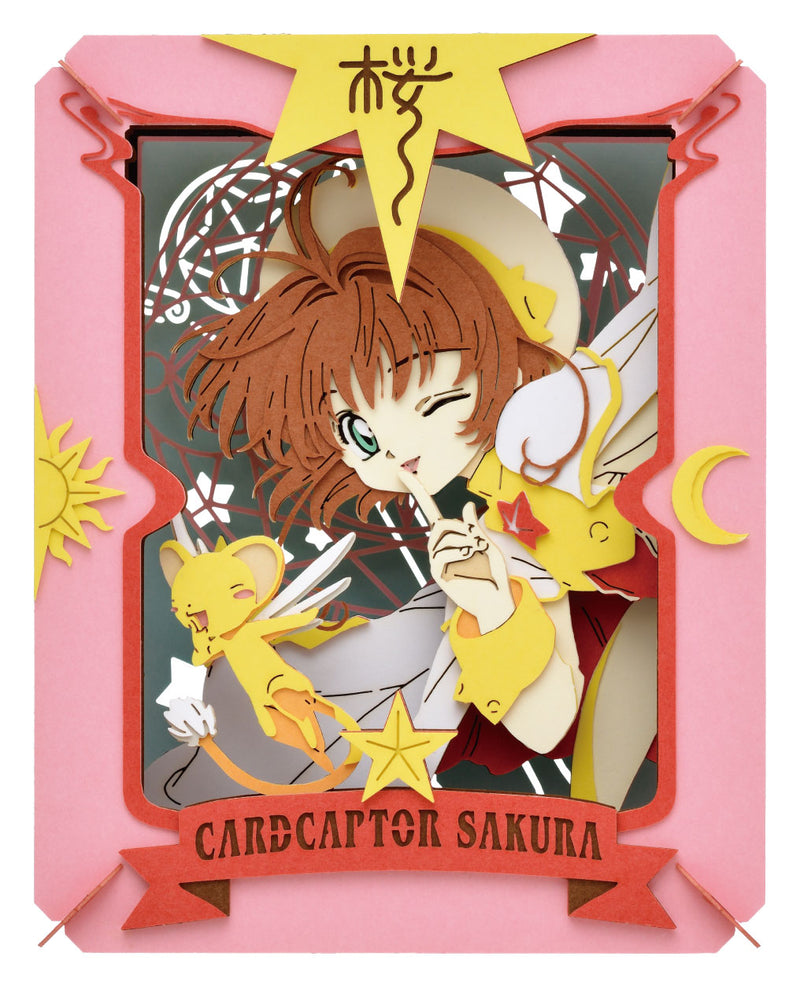 Cardcaptor Sakura Ensky Paper Theater PT-334 Naisho Dayo