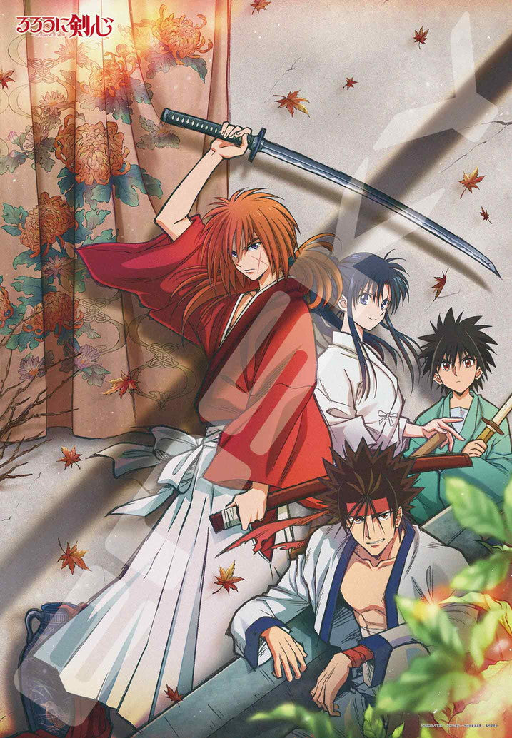 Rurouni Kenshin: Meiji Swordsman Romantic Story Ensky Jigsaw Puzzle 1000 Piece 1000T-392 Rurouni Kenshin: Meiji Swordsman Romantic Story