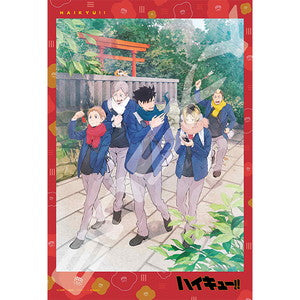 Haikyu!! Ensky Jigsaw Puzzle 300 Piece 300-3067 Make a Wish