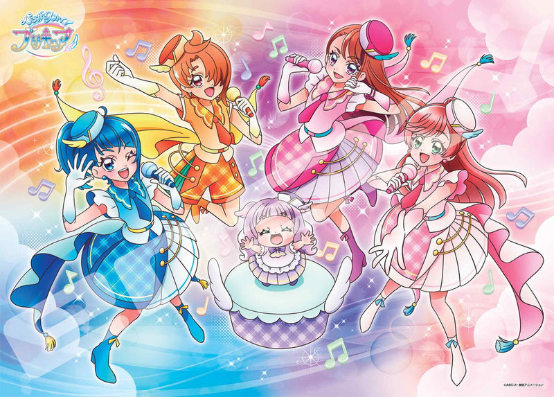 Hirogaru Sky! Precure Sun-Star Stationery Jigsaw Puzzle 300 Piece 300-L580 Sing a Song