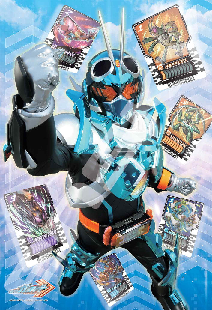 Kamen Rider Gotchard Shouwa Note Jigsaw Puzzle 108 Large Piece 108-L793 Chemy wo Sagase!