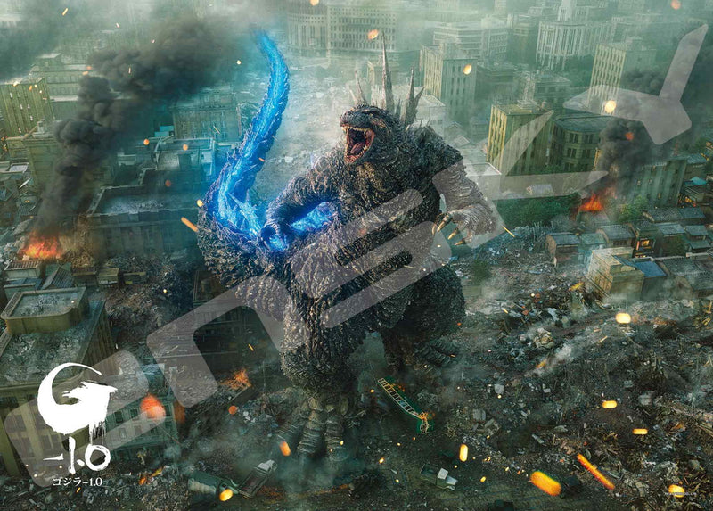 Godzilla Minus One Ensky Jigsaw Puzzle 500 Piece 500-566 Godzilla Minus One 2