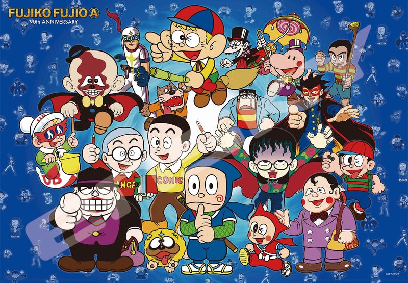 Fujiko Fujio A 90th Anniversary Ensky Jigsaw Puzzle 1000 Piece 1000T-501 Fujiko Fujio A 90th Anniversary