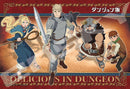 Delicious in Dungeon Ensky Jigsaw Puzzle 300 Piece 300-3090 Laios Party