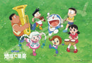 Doraemon: Nobita's Earth Symphony Ensky Jigsaw Puzzle 108 Large Piece 108-L797 Minna de Session!