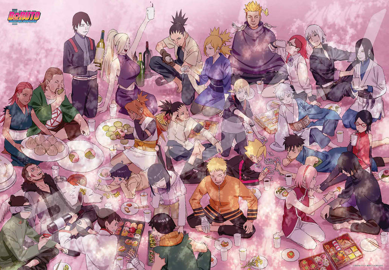 NARUTO BORUTO NEXT GENERATION Ensky Jigsaw Puzzle (1-4 Selection)