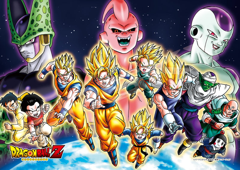 Dragon Ball Z Ensky Jigsaw Puzzle 208 Piece