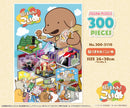 Stick it on Around! Koinu Ensky Jigsaw Puzzle 300 Piece 300-3110 Stick it on Around! Koinu