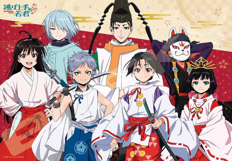 The Elusive Samurai Ensky Jigsaw Puzzle 1000 Piece 1000T-520 Tenka Dakkan e