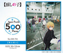 Oshi no Ko Ensky Jigsaw Puzzle 500 Piece 500-701 Stage Rehearsal