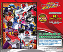 Bakuage Sentai Boonboomger Sun-Star Stationery Jigsaw Puzzle 300 Piece 300-L588 Bakuso! Full Throttle