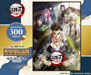 Demon Slayer: Kimetsu no Yaiba Ensky Hashira Training Arc Jigsaw Puzzle 300 Piece 300-3131 Demon Slayer: Kimetsu no Yaiba Hashira Training Arc -Emergency Pillar Meeting-