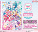 Wonderful PreCure! Sun-Star Stationery Jigsaw Puzzle 300 Large Piece 300-L589 Let's Play Together