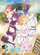 2.5 Dimensional Seduction Ensky Jigsaw Puzzle