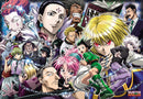 Hunter x Hunter Ensky Jigsaw Puzzle 1000 Piece