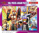 Kamen Rider Gavv Ensky Jigsaw Puzzle 108 Large Piece 108-L912 Funny Hero