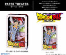 Dragon Ball Daima Ensky Paper Theater PT-L88 Dragon Ball Daima