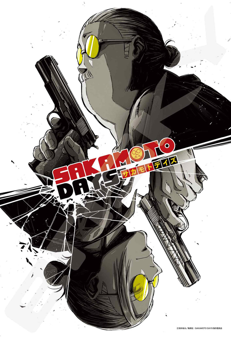 Sakamoto Days Ensky Jigsaw Puzzle 300 Piece 300-3158 Sakamoto Days 1