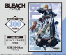 Bleach: Thousand-Year Blood War Ensky Jigsaw Puzzle 300 Piece 300-3162 Bleach: Thousand-Year Blood War -The Conflict-
