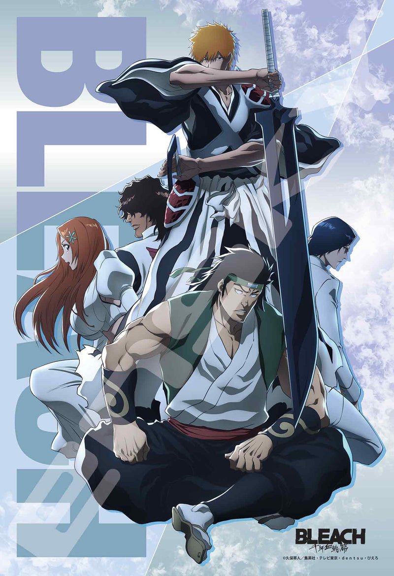 Bleach: Thousand-Year Blood War Ensky Jigsaw Puzzle 300 Piece 300-3162 Bleach: Thousand-Year Blood War -The Conflict-