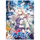 Uma Musume Cinderella Gray Ensky Jigsaw Puzzle 500 Piece 500-750 Uma Musume Cinderella Gray 2