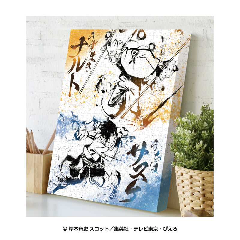 NARUTO -Shippuden- Ensky Art Board Jigsaw Puzzle 366 Piece ATB-79 Sumie Naruto & Sasuke