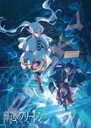 Frieren: Beyond Journey's End Ensky Jigsaw Puzzle 500 Piece 500-779 Frieren: Beyond Journey's End 2