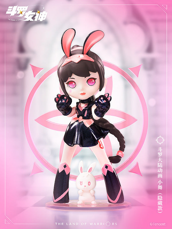 Soul Land Tencent Video Soul Land Blind BOX(1 Random)